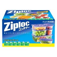(あわせ買い1999円以上で送料お得)旭化成ホームプロダクツ ジップロック コンテナー バラエティアソート ( 内容量:1個 ) | ホームライフ ヤフー店