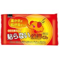 【あわせ買い1999円以上で送料お得】オカモト 快温くん 貼らないカイロ レギュラー 10個入 | ホームライフ ヤフー店