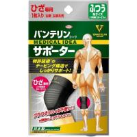 【あわせ買い1999円以上で送料お得】バンテリンコーワサポーターひざ専用 ふつう(M)ブラック 左右共用1枚入 | ホームライフ ヤフー店