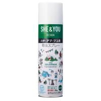 【あわせ買い1999円以上で送料お得】住化エンバイロ ハチ アブ ブユ用 殺虫スプレー 550ml | ホームライフ ヤフー店