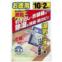 【あわせ買い1999円以上で送料お得】フマキラー 激乾 引き出し・衣装箱の除湿・消臭・防カビに 徳用 12袋入 | ホームライフ ヤフー店