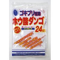 【あわせ買い1999円以上で送料お得】ゴキブリ用 ホウ酸ダンゴ 24個入 | ホームライフ ヤフー店