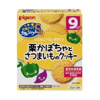 【あわせ買い1999円以上で送料お得】ピジョン 元気アップカルシウム 栗かぼちゃとさつまいものクッキー 9ヶ月頃から | ホームライフ ヤフー店