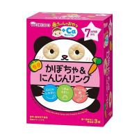 【あわせ買い1999円以上で送料お得】和光堂 赤ちゃんのおやつ +Caカルシウム かぼちゃ&amp;にんじんリング 7か月頃から 4g×3袋 | ホームライフ ヤフー店