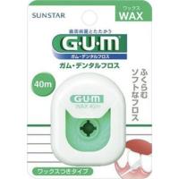 (まとめ買い×3個セット)サンスター GUM デンタルフロス ワックス 40m | ホームライフ ヤフー店