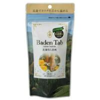 【送料お得・まとめ買い×6個セット】紀陽除虫菊 重炭酸入浴剤 BADEN TAB 足湯用 入浴剤 14錠 | ホームライフ ヤフー店