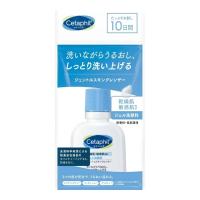 【あわせ買い1999円以上で送料お得】セタフィル Cetaphil ジェントルスキンクレンザー ジェル洗顔料 トライアルサイズ 59ml | ホームライフ ヤフー店