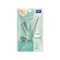 (あわせ買い1999円以上で送料お得)DHC 薬用 リップクリーム センシティブ 1.5g 医薬部外品 | ホームライフ ヤフー店
