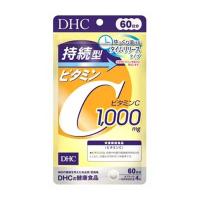 (あわせ買い1999円以上で送料お得)DHC 持続型 ビタミンC 60日分 240粒 | ホームライフ ヤフー店