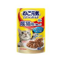 【あわせ買い1999円以上で送料お得】ユニ・チャーム ねこ元気 パウチ 成猫用 まぐろ 60g | ホームライフ ヤフー店