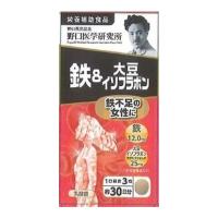 【あわせ買い1999円以上で送料お得】野口医学研究所 鉄&amp;大豆イソフラボン 鉄不足の女性に 90錠入 | ホームライフ ヤフー店