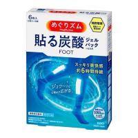 (あわせ買い1999円以上で送料お得)花王 めぐりズム 貼る炭酸ジェルパック FOOT ラベンダーミントの香り 6枚入 | ホームライフ ヤフー店