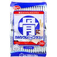 【あわせ買い1999円以上で送料お得】ハマダコンフェクト 骨にカルシウムウエハース バニラ味 36枚入 | ホームライフ ヤフー店