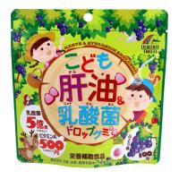 【あわせ買い1999円以上で送料お得】ユニマットリケン こども肝油&amp;乳酸菌 ドロップグミ 100粒 | ホームライフ ヤフー店