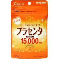 【あわせ買い1999円以上で送料お得】マルマン プラセンタ15000 90粒入 | ホームライフ ヤフー店