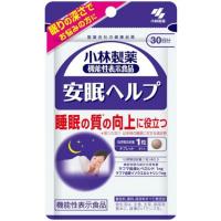 【あわせ買い1999円以上で送料お得】小林製薬 安眠ヘルプ 30粒 | ホームライフ ヤフー店