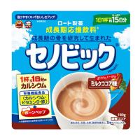 【あわせ買い1999円以上で送料お得】ロート製薬 セノビック ミルクココア味 約15日分 180g 成長期応援飲料 | ホームライフ ヤフー店