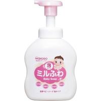 【あわせ買い1999円以上で送料お得】和光堂 ミルふわ 全身ベビーソープ 泡タイプ 本体 450ml | ホームライフ ヤフー店