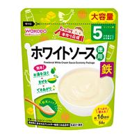 【あわせ買い1999円以上で送料お得】アサヒグループ食品 和光堂 たっぷり手作り応援 ホワイトソース 徳用 56g | ホームライフ ヤフー店