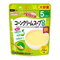 【あわせ買い1999円以上で送料お得】アサヒグループ食品 和光堂 たっぷり手作り応援 コーンクリームスープ 徳用 58g | ホームライフ ヤフー店