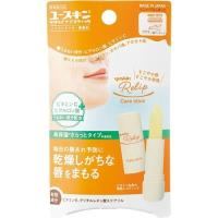 【あわせ買い1999円以上で送料お得】ユースキン リリップ ケアスティック 3.5g | ホームライフ ヤフー店