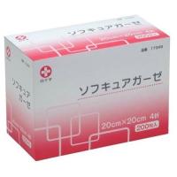 【あわせ買い1999円以上で送料お得】白十字 ソフキュアガーゼ 20cmx20cm 4折 200枚入 | ホームライフ ヤフー店