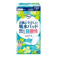 【あわせ買い1999円以上で送料お得】白十字 サルバ お肌にやさしい吸水パッド しっかり長時間用 150cc 14枚入▼医療費控除対象商品 | ホームライフ ヤフー店