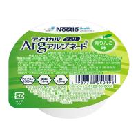 【あわせ買い1999円以上で送料お得】ネスレ アイソカル ジェリー Arg 青りんご味 66g 介護食 ゼリー | ホームライフ ヤフー店