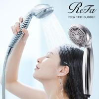 MTG ReFa FINE BUBBLE 肌を美しくする泡ファインバブル"のシャワーヘッド 単品 | ホームファッションストア