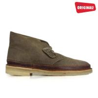 CLARKS (クラークス) ORIGINALS DESERT GUARD オリジナルス デザート ガード 62132 (TAUPE SUEDE) メンズ チャッカブーツ | UPWARD Shoes&Apparel