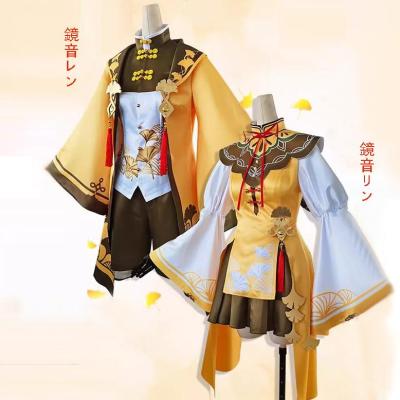 鏡音リン コスプレの商品一覧 通販 - Yahoo!ショッピング