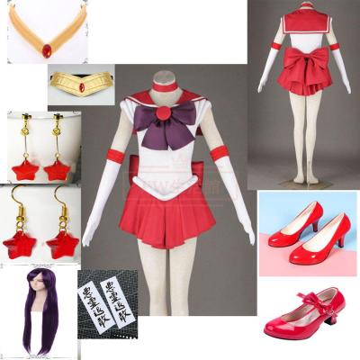 セーラームーン コスプレ ちびうさの商品一覧 通販 - Yahoo セーラームーン コスプレ ちびうさの商品一覧 通販 - Yahoo