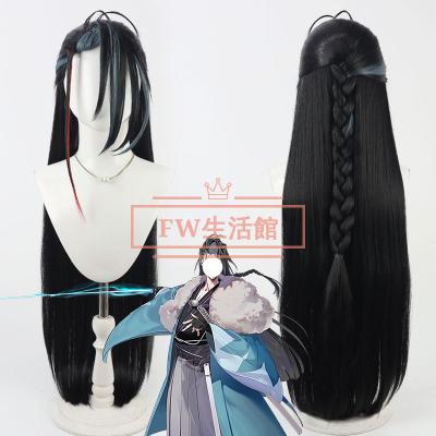 近藤（コスプレ衣装） | 楽器、手芸、コレクション のおすすめ人気商品