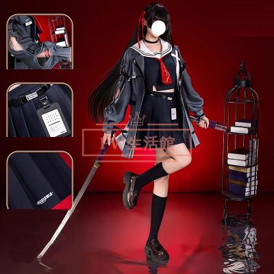 鳴潮（コスプレ衣装）（色：マルチカラー） | 楽器、手芸