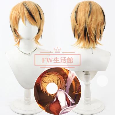 東方 ルーミア コスプレ ウィッグのおすすめ人気商品一覧 通販 - Yahoo