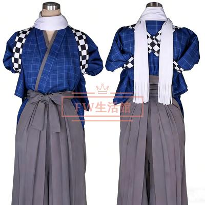 大和守安定 コスプレ 衣装のおすすめ人気商品一覧 通販 - Yahoo