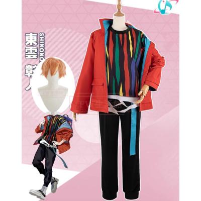 東雲彰人(パーティグッズ)の商品一覧 | ゲーム、おもちゃ 通販 東雲彰人(パーティグッズ)の商品一覧 | ゲーム、おもちゃ 通販