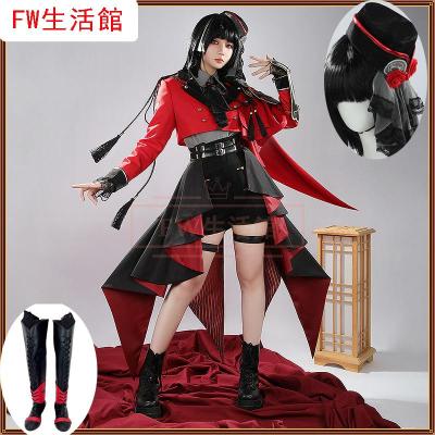 日向正宗 コスプレのおすすめ人気商品一覧 通販 - Yahoo!ショッピング
