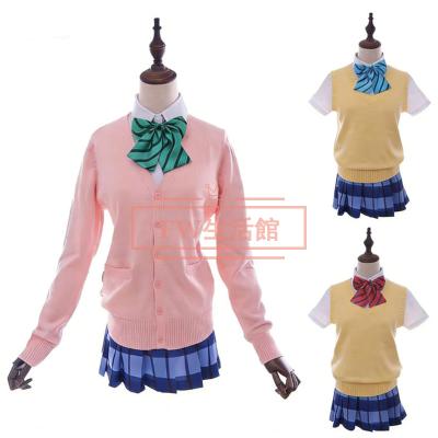 矢澤にこ コスプレ ホワイトデーの商品一覧 通販 - Yahoo!ショッピング