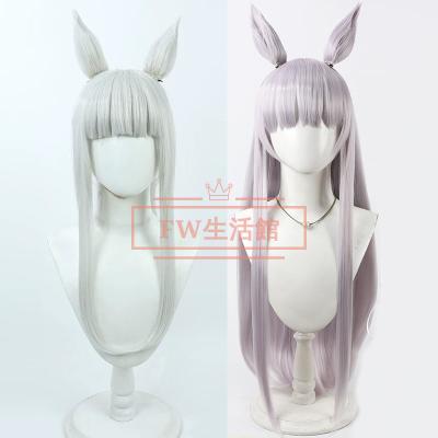 ゴールドシップ（コスプレ用コスチューム）｜コスプレ衣装 | 楽器