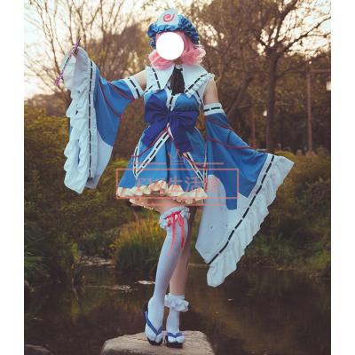 西行寺幽々子 コスプレのおすすめ人気商品一覧 通販 - Yahoo!ショッピング