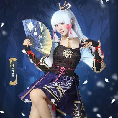 原神 猫屋 神里綾華 コスプレ S 猫屋小舗 原神 コスプレ 神里綾華 リニューアルVer 衣装 ※ウィッグ 靴