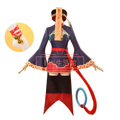 酒呑童子 コスプレ 衣装のおすすめ人気商品一覧 通販 - Yahoo!ショッピング