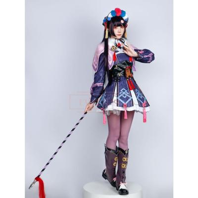 原神 コスプレ 雲菫のおすすめ人気商品一覧 通販 - Yahoo!ショッピング