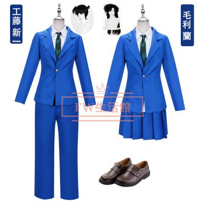 毛利蘭 コスプレ（レディースファッション） | ファッション の商品