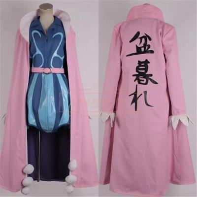 ボンクレーのおすすめ人気商品一覧 通販 - Yahoo!ショッピング