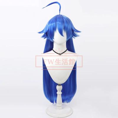 魔入りました!入間くん(コスプレ衣装)の商品一覧 | 楽器、手芸 魔入りました!入間くん(コスプレ衣装)の商品一覧 | 楽器、手芸