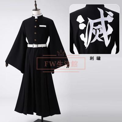 無一郎コスプレのおすすめ人気商品一覧 通販 - Yahoo!ショッピング