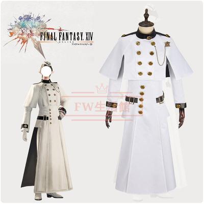 ff14 コスプレの商品一覧 通販 - Yahoo!ショッピング ff14 コスプレの商品一覧 通販 - Yahoo!ショッピング