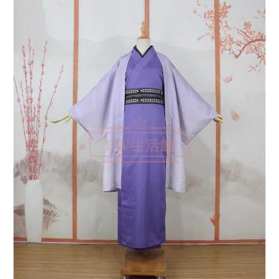 へし切長谷部 コスプレのおすすめ人気商品一覧 通販 - Yahoo!ショッピング
